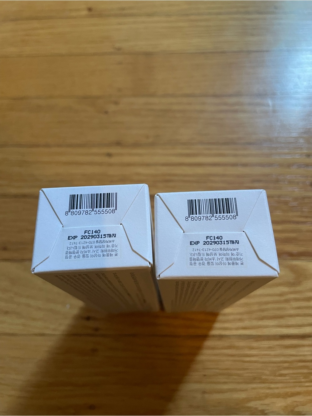 NEW BEAUTY OF JOSEON Relief Sun Sunscreen SPF 50,+PA++++ - Picture 2 of 2